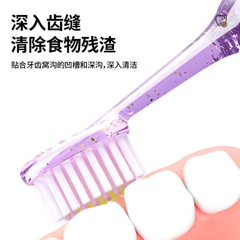 DR.BAEK韩国儿童软毛三面牙刷3-12岁包裹式乳牙刷立体刷头细毛曲面刷 软毛儿童凸面牙刷【1盒】