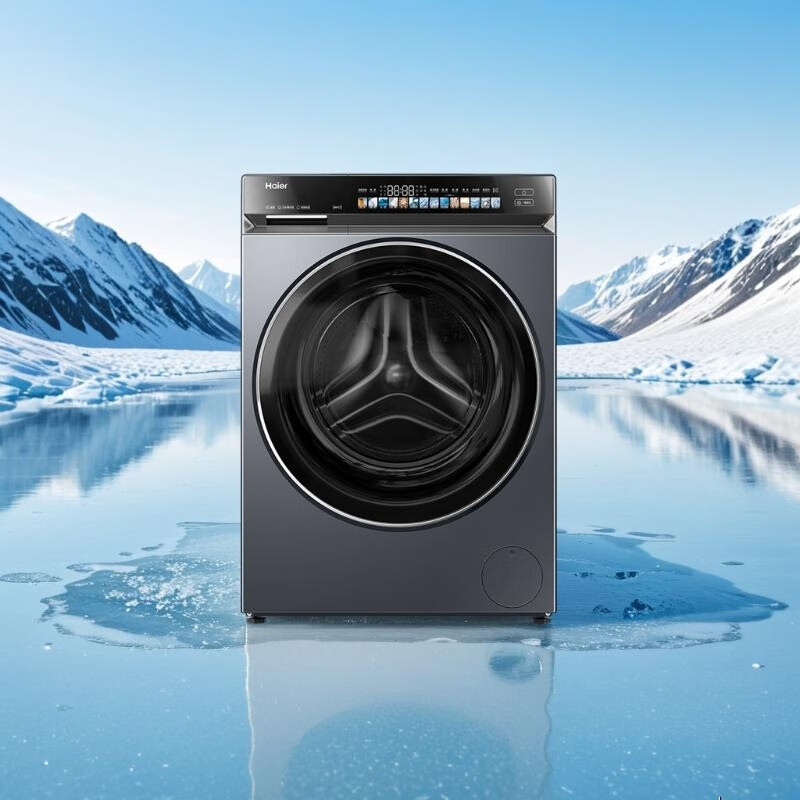 海尔（Haier）云溪4.0系列583Pro滚筒洗衣机全自动带烘干洗烘一体10公斤自营超薄家用国家补贴一级能效以旧换新