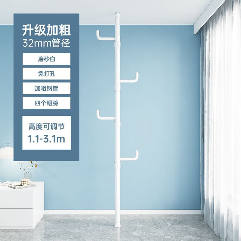 ��������¼ܼ���������̨���¸˳��������׹��¼� ��ɫ4��-32�� 114.41Ԫ