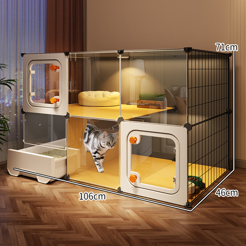 蔻丝猫笼子超大自由空间家用室内星星灯猫别墅猫窝猫厕所一体猫屋猫柜