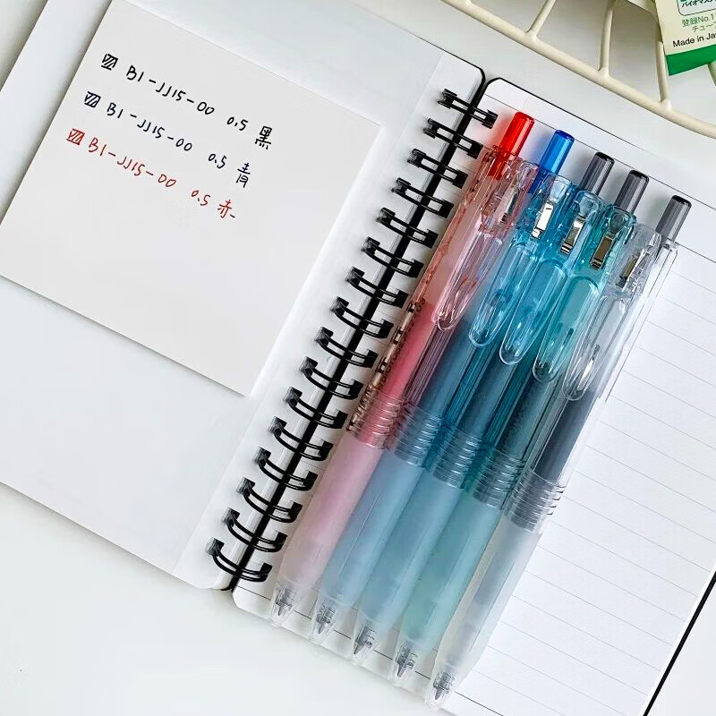 斑马牌（ZEBRA）中性笔BI JJ15宝蔗笔按动备考刷题黑笔学生用水笔 透明水色（黑芯）/0.5mm（5支装）