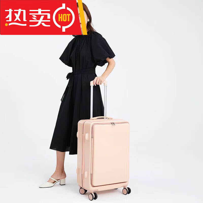 地平线8号前开盖行李箱女学生拉杆箱男旅行箱子密码箱包结实耐用登机箱 复古黑(铝框款) 28寸(前盖侧开)