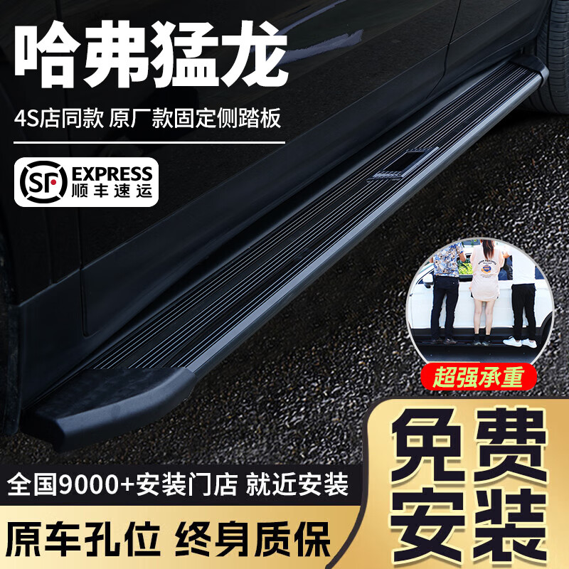 ���ڲ�����Ԧ�չ���������̤��ԭ����װר��̤��232426��ǹ�������ӭ����̤�� ��ҫ�� ������ ���� ���� 23�� 457Ԫ