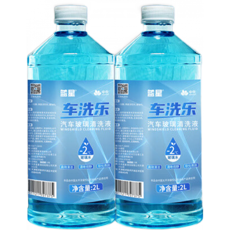藍(lán)星汽車玻璃水強(qiáng)力去污去油膜雨刮水車用蟲膠雨刷器四季通用 夏季0度玻璃水2L（2瓶）