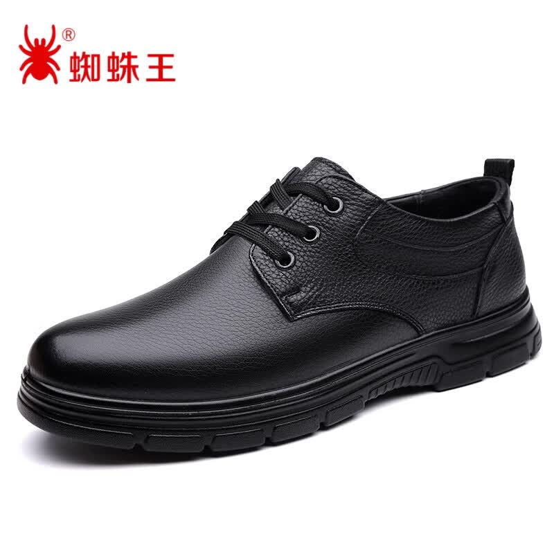 蜘蛛王温州品牌男鞋春季商务休闲鞋厚底宽松真皮皮鞋软面皮系带透气