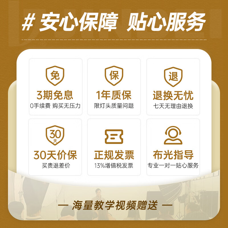 室内摄影合成拍摄教程,技巧大全