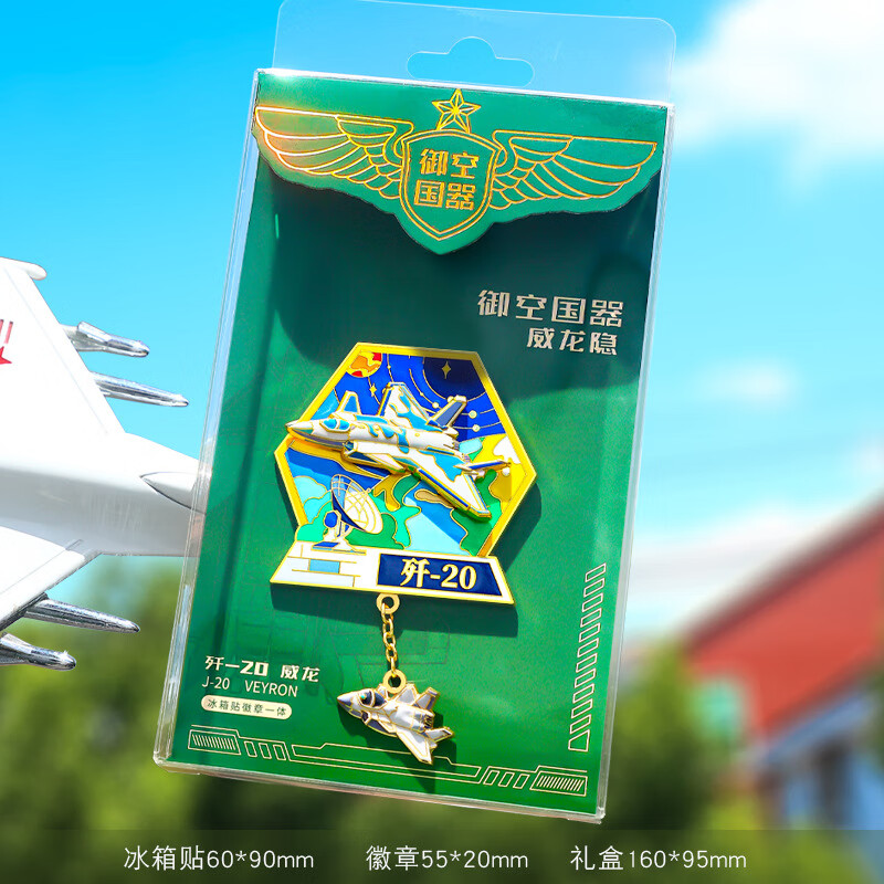 ���ձ��������ƹ����������������ú�չ���պ����������Ʒ ������/����2��--������