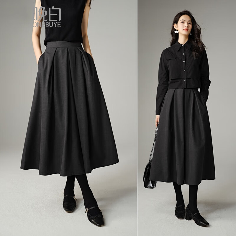 晚白【断码清仓】格雷灰时尚通勤A字裙高腰气质百搭大摆半身裙 灰色 M