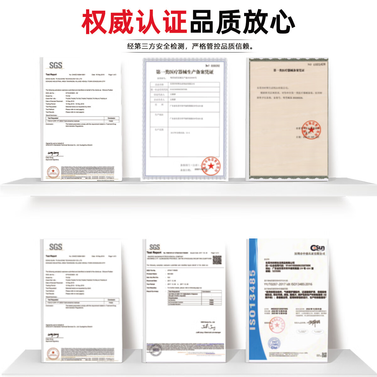 Ehucon移护康 防呛杯 老人病人吞咽障碍水杯躺着喝水杯限量定量水杯 透明杯身蓝色盖+双入水口 送杯刷