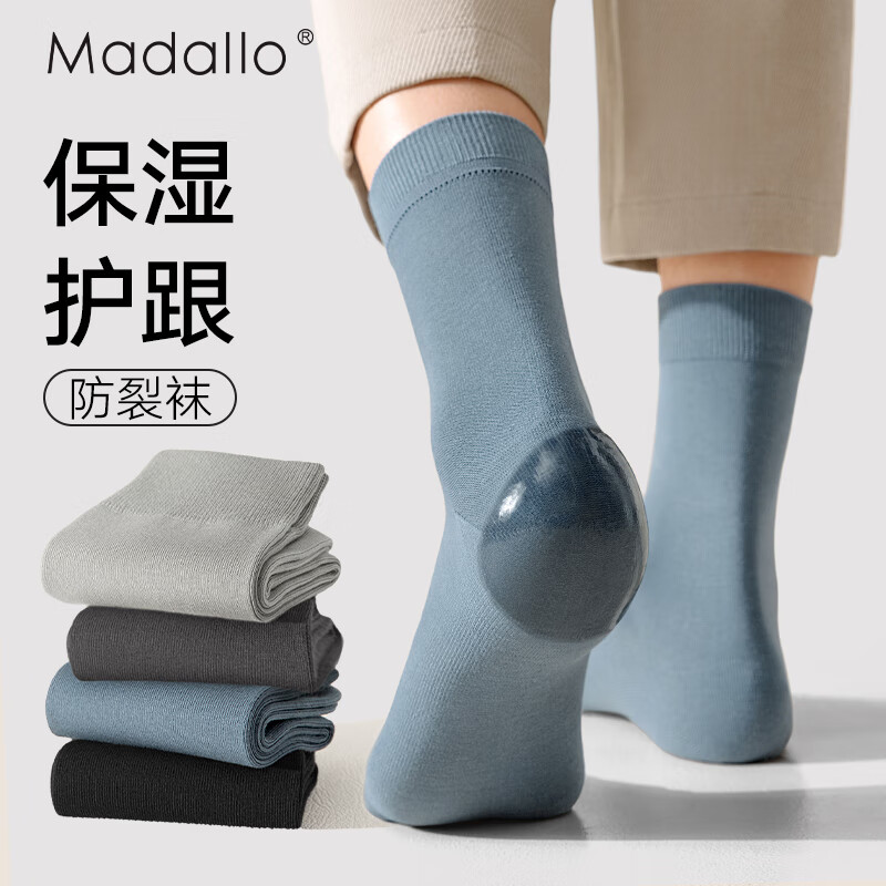 ���ڲ�����Ī���������������ﶬ����Ͳ�ౣů���ʿ����轺������Ÿ���ʿ��Ͳ�� 92.7Ԫ��3��(��30.9Ԫ/��)