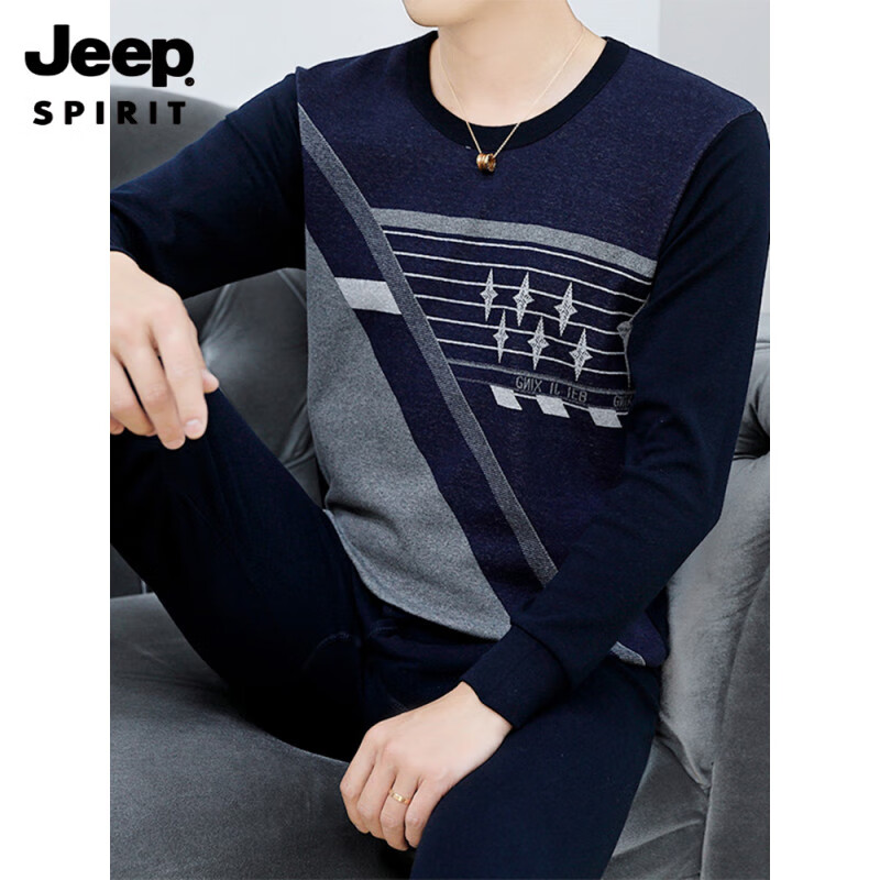 吉普(JEEP)男士保暖内衣套装纯棉全棉秋冬季2025新款棉毛衫中年秋衣秋裤男款 W008圆领藏青 纯棉套装 3XL 150-170斤