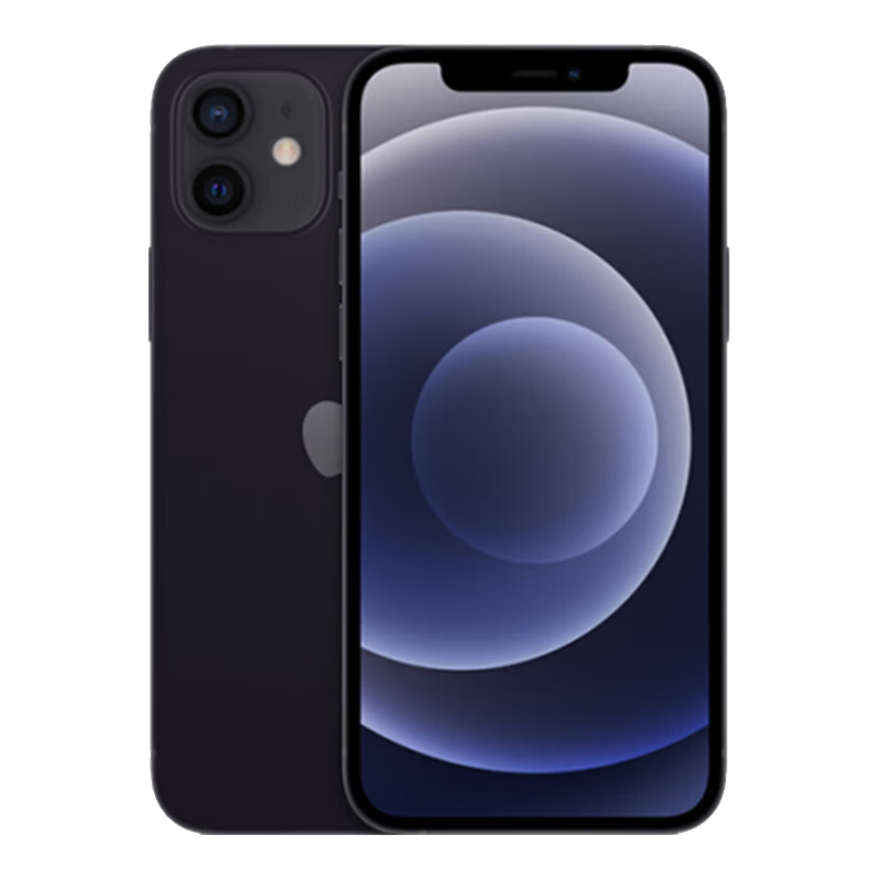 【分期免息】Apple iPhone12 苹果12 苹果12二手 二手苹果手机 二手5G手机游戏手机 黑色（店长推荐）【豪华大礼包】 9新 256G 全网通（3期免息+赠豪华大礼包）