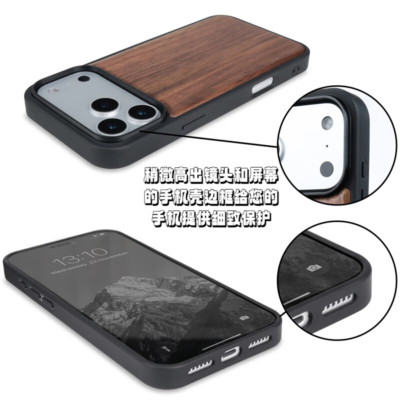 GNOVEL时尚新款实木北美黑胡桃木手机壳适用于苹果17高端气质防摔17promax花梨木碳化竹樱桃木手机保护套 碳化竹 iphone 17Pro
