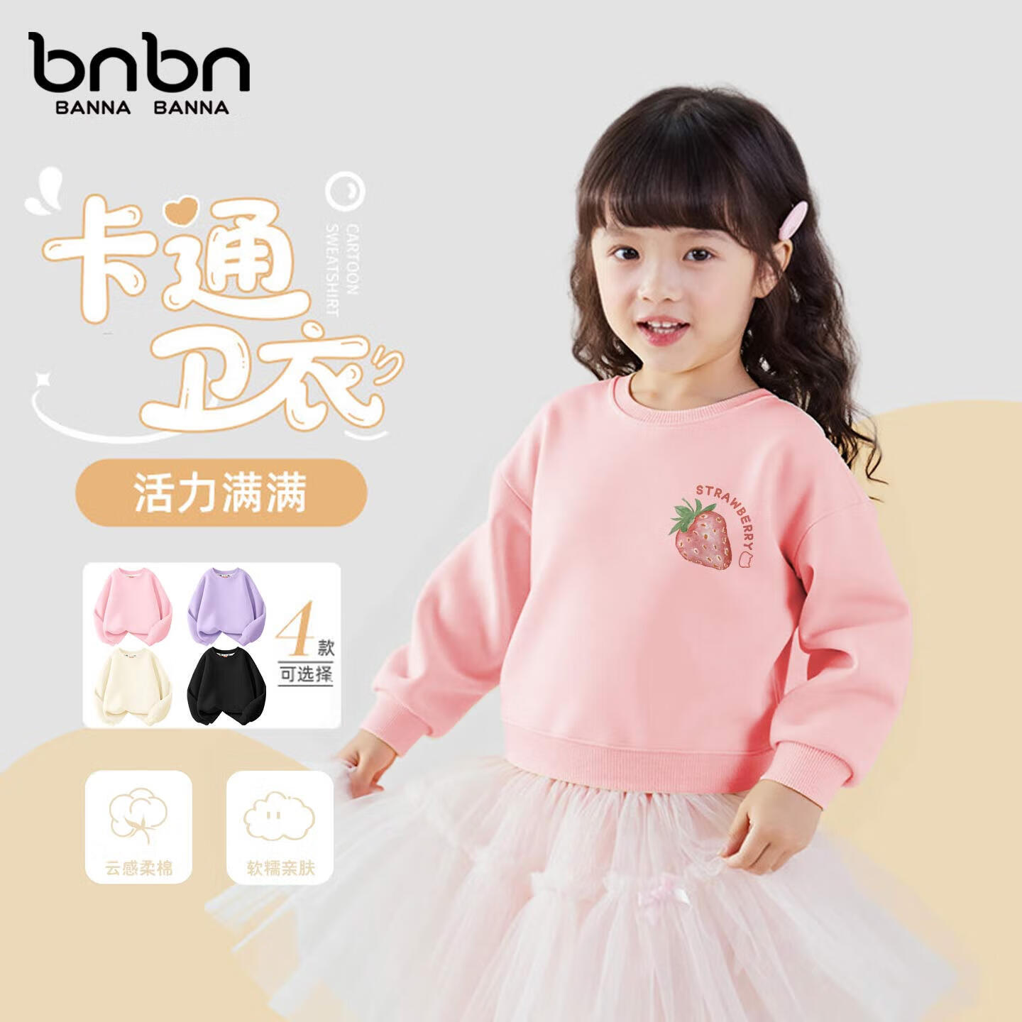 ���ɰ���Ůͯ���³����＾2025�¿���װ�������ͯ���������Ů ��ݮK�� 120