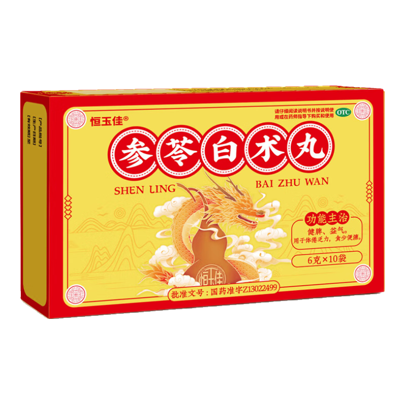 ڲ5װѲ߰6g*10Ƣ68.9Ԫ