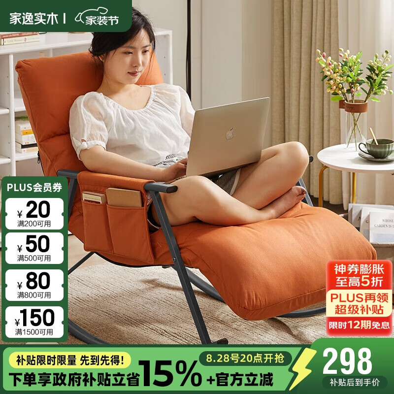 ����ҡҡ������ɳ����˯���ɿ�����̨�������ݿ������쵥��ɳ����