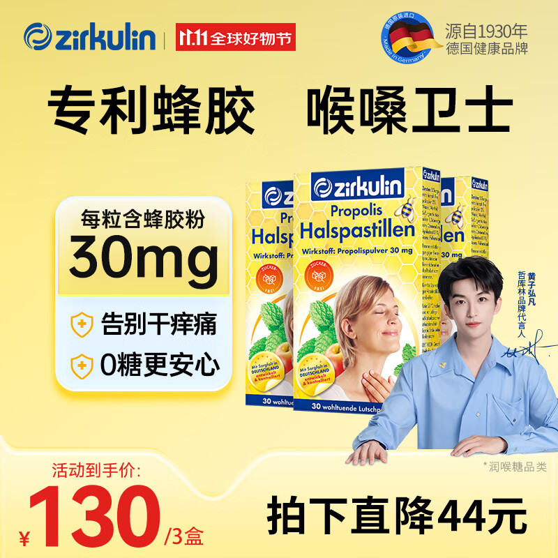 ܿǷ佺3045g*3ǹɤƬɤʦ