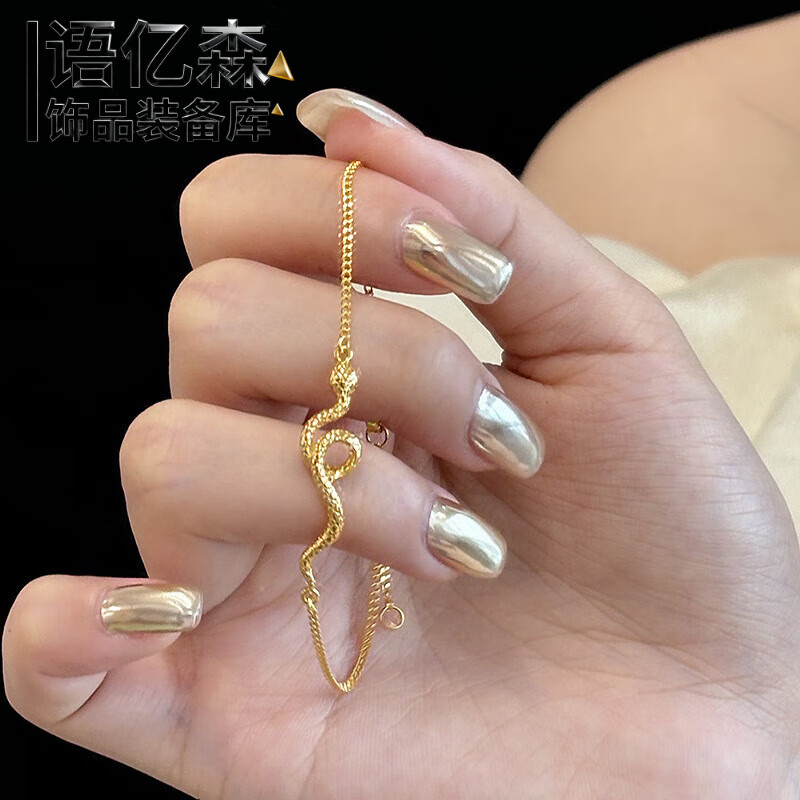 ��ɭ���ɫ���߲��ƾ��������¿���Ф�߱������鶯����Ʒ ���߲��� 8.2Ԫ