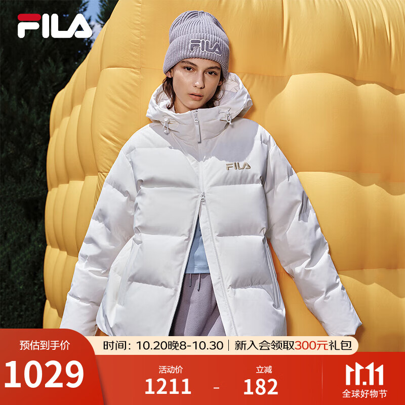 斐乐FILA情侣连帽羽绒服女2025冬连帽RGB多彩羽绒防风防泼水外套男 云菇白-WT M 170/92A/M