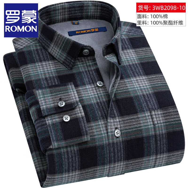 ���ڲ��������ɣ�ROMON��������ʿ���䱣ů�������޸�������ְ�����ȫ�޼Ӻ����2025���� 3WB2098-10 44 /5XL