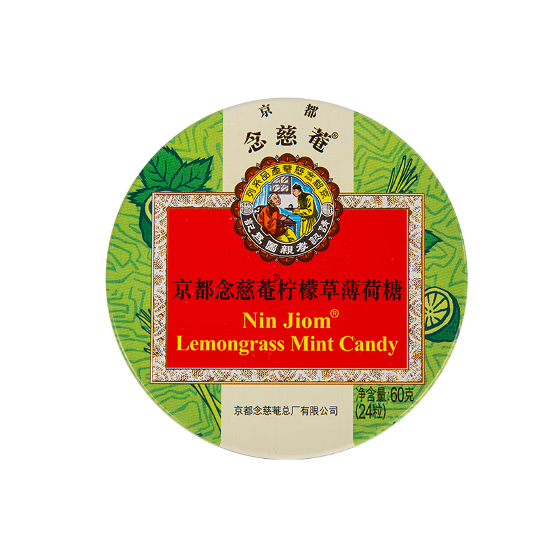 �������?C ���ʲݱ�����60g ̩������ �ݱ���ȡ ��ˬ���� 4.5Ԫ