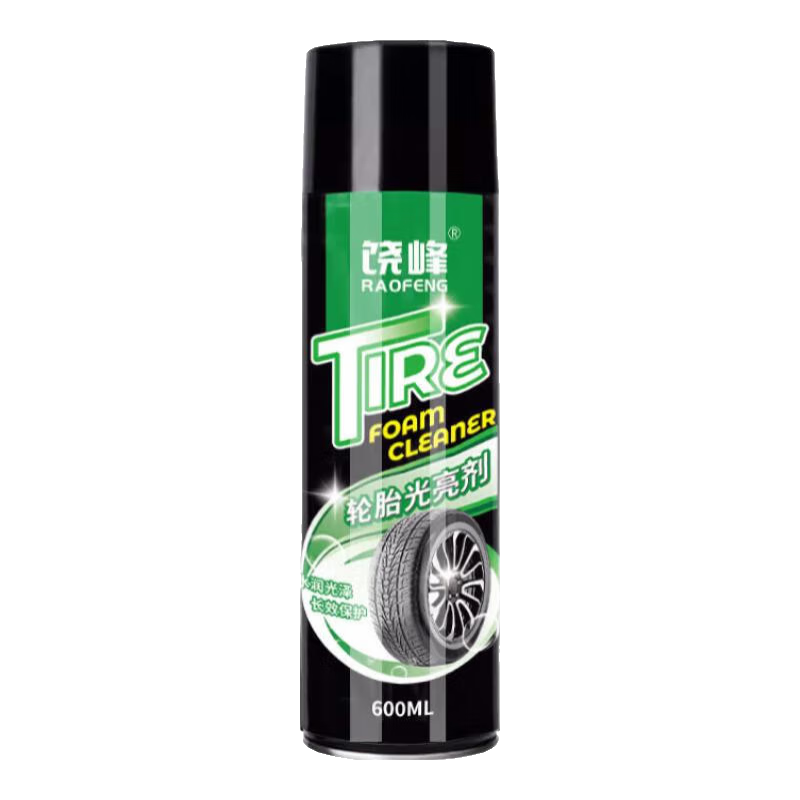 plus��Ա����̥������ĭ�� 600ml �ͺ���ˢ ���ϻ���ˮ����������̥�� 1.8Ԫ(����ȯ����0.9Ԫ/��)