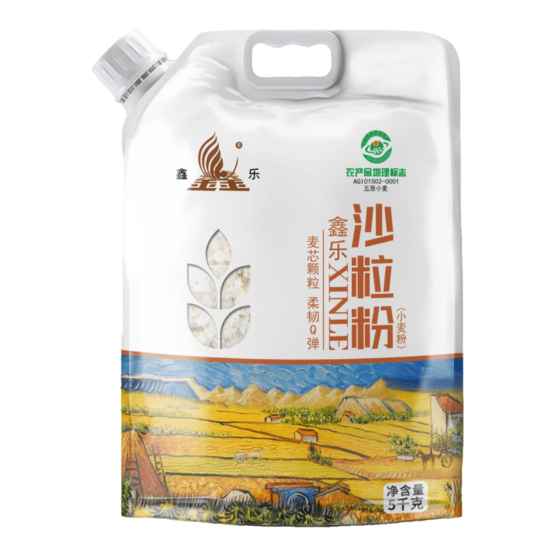 鑫樂(lè )沙粒粉5kg 顆粒面 面粉 綠色食品 沙粒粉5kg(10斤)河套平原無(wú)添加顆粒面 面粉