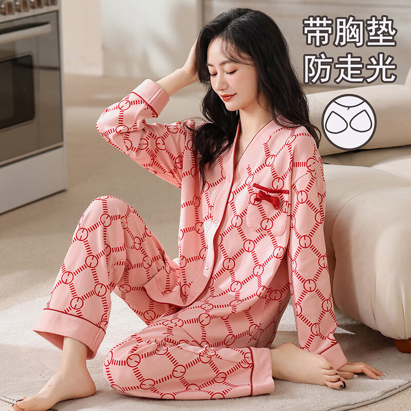 雅鹿睡衣女家居服套装两件套自带胸垫V领开衫秋长袖长裤两件套可外穿 【42117】 M 【70-90斤】