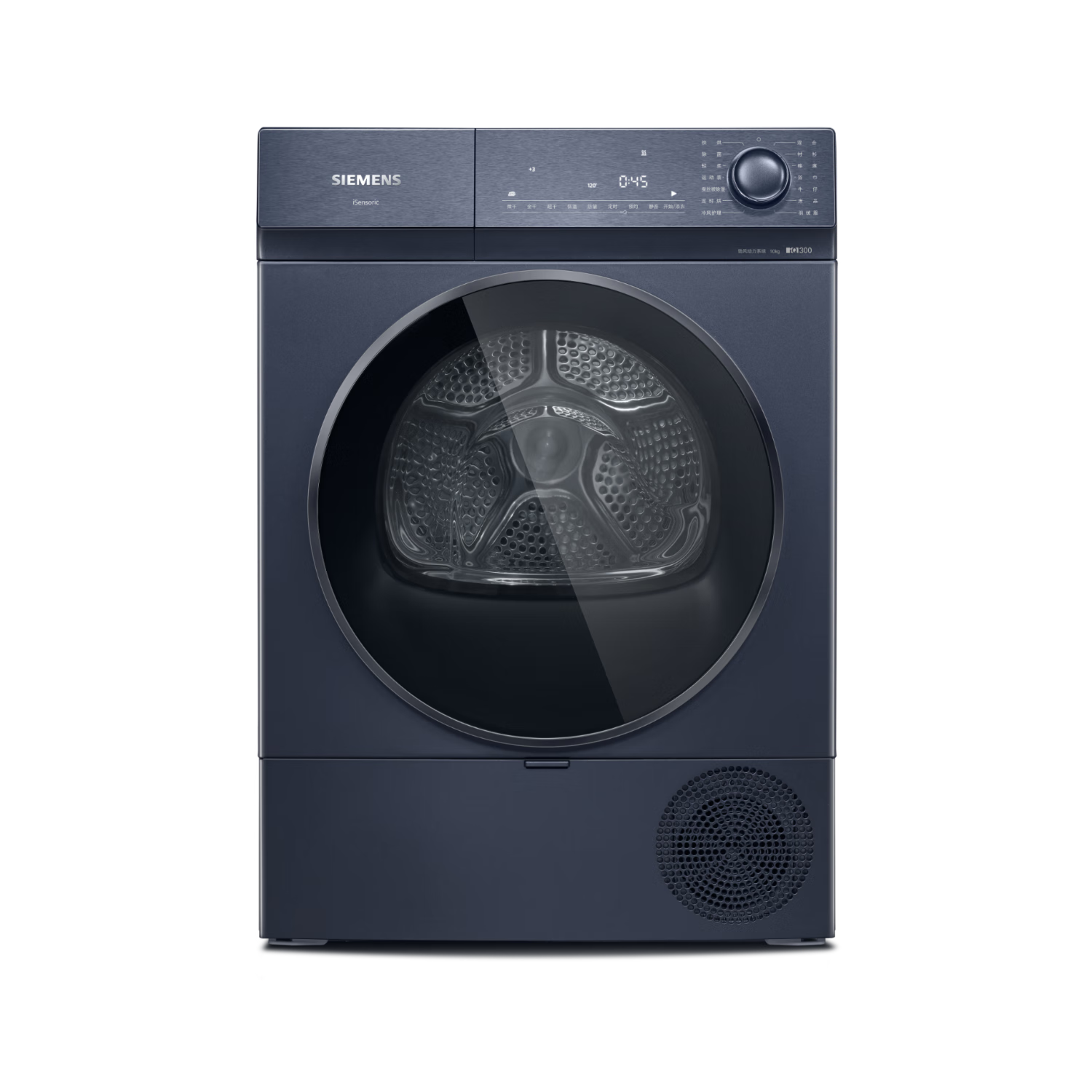 SIEMENS С���� �ȱú�ɻ� 10kg WQ53H2D11W 4266.03Ԫ
