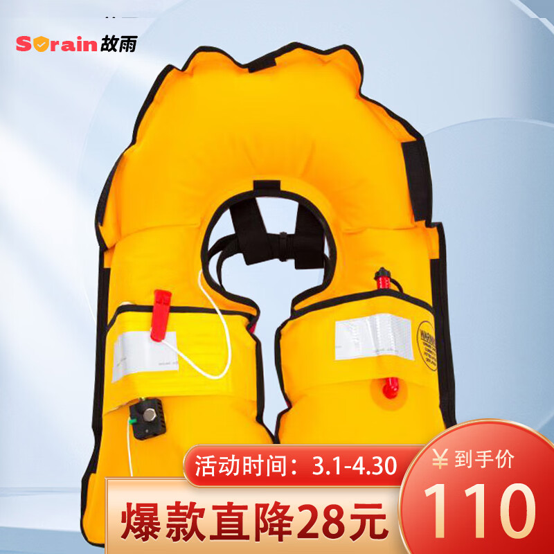 查冲浪潜水京东历史价格|冲浪潜水价格走势