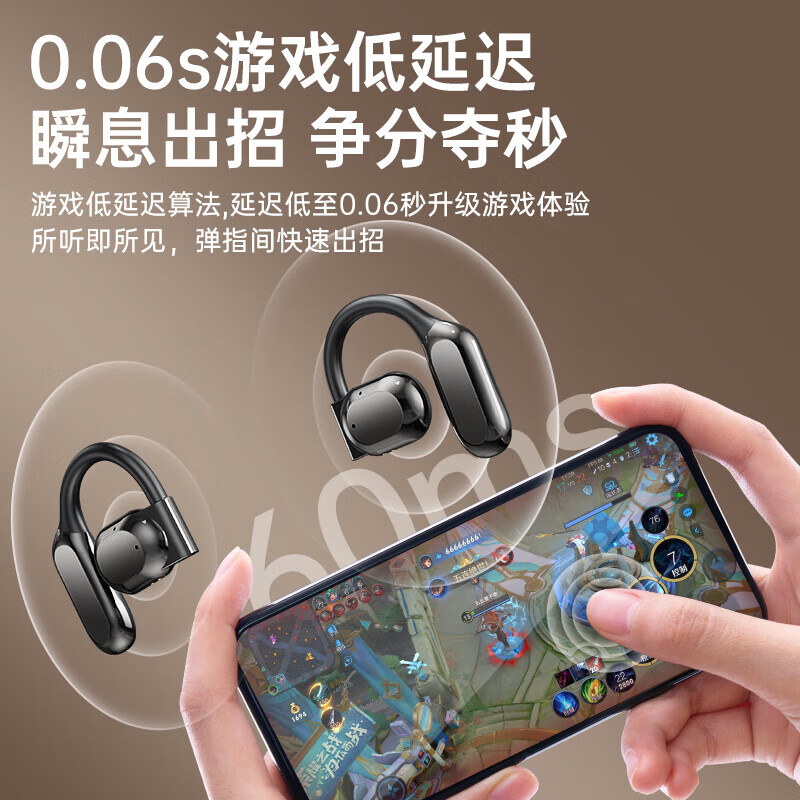 小米酷宝适用一加蓝牙耳机夹耳开放式无线不入耳运动跑步降噪耳机蓝牙  AI黑【同声传译+长效续航+助眠】