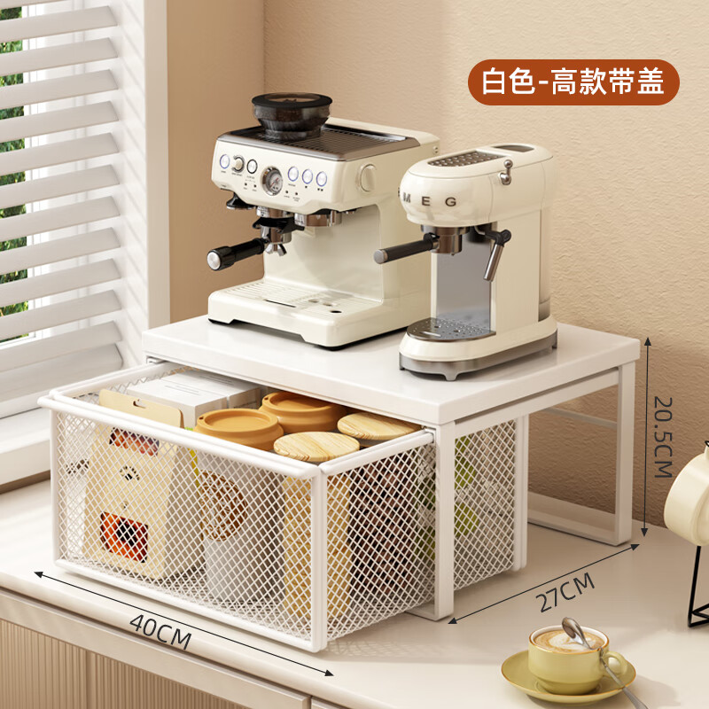 ˳�� ��������΢��¯����� ��� ��ɫ �߲� ���� ����ˮ�����ɼ� ��̨ר�� 38.8Ԫ(����ȯ)