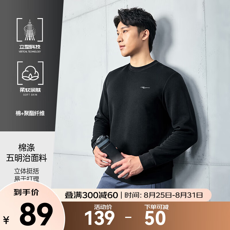 Ƕ＾¿ܲ˶ͷԲװ 2013-ͿƼ XL