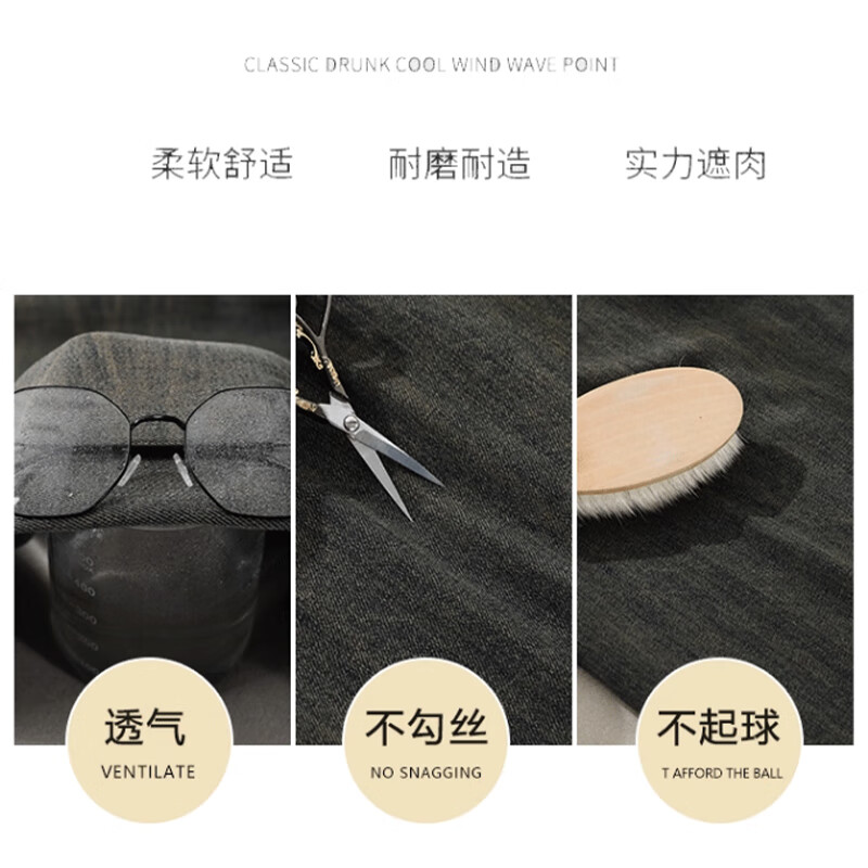 翊尚美复古牛仔裤女2025年新款高腰阔腿垂感小个子休闲裤宽松显瘦直筒裤 水泥灰 【垂感显瘦不易掉色】 M 【推荐94-105斤】