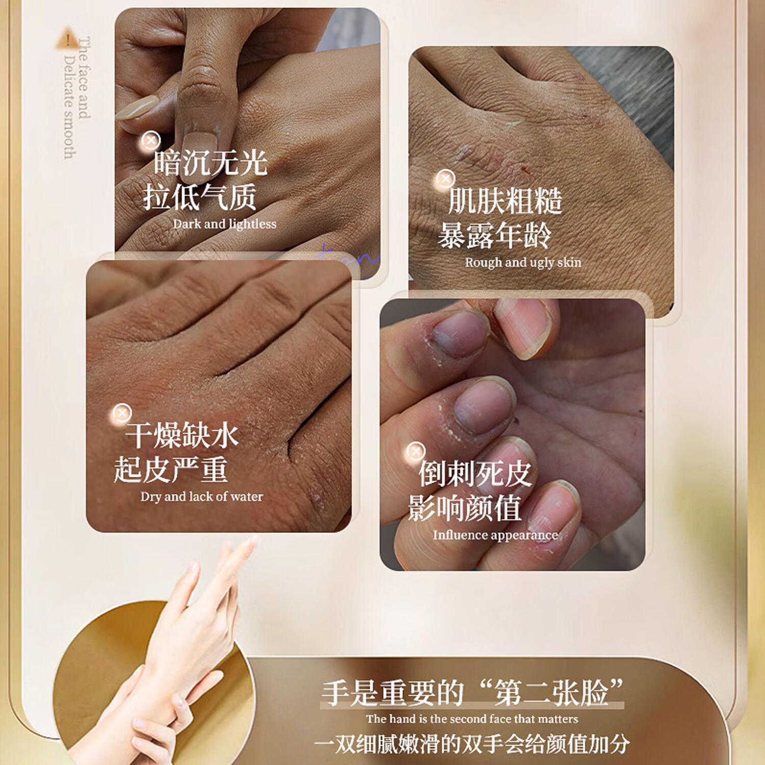 GINBI燕麦护手霜保湿护手霜补水滋润防干裂改善干燥粗糙清爽持久留香 燕麦嫩肤护手霜 100g ×3瓶