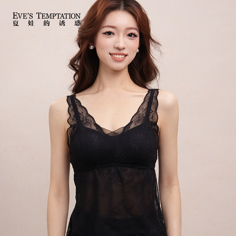 夏娃的诱惑(EVE'S temptation)性感蕾丝美背带胸垫免穿文胸一体式内搭女士吊带背心 星辰黑 L 推荐95-110斤