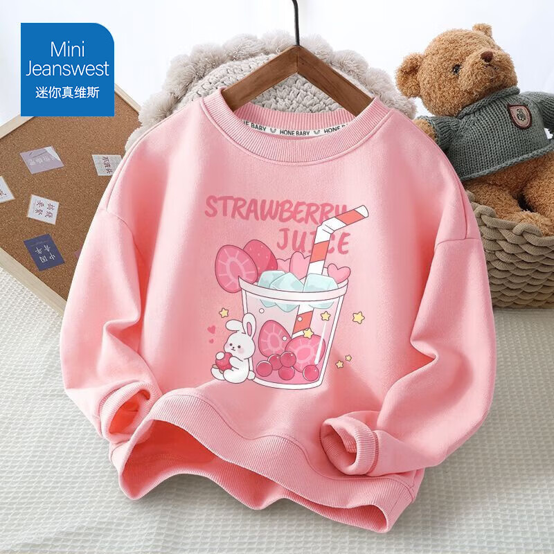 ������ά˹ MINI JEANSWEST������ά˹Ůͯ2025�¿�����Ů��ͯ������������¶�ͯ������װ ��������ɫ��ݮ��֭ 140