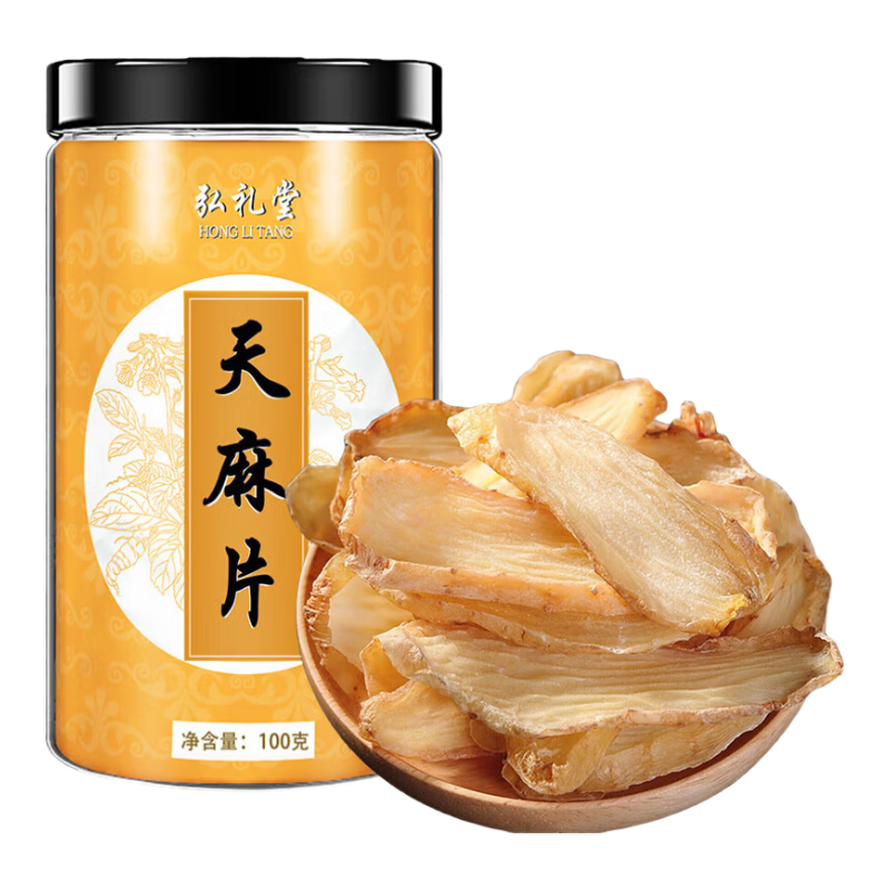 ���ڲ����������� ����Ƭ100�� ������ͨ����Ѭ������Ƭ ��ĥ������������� 34Ԫ