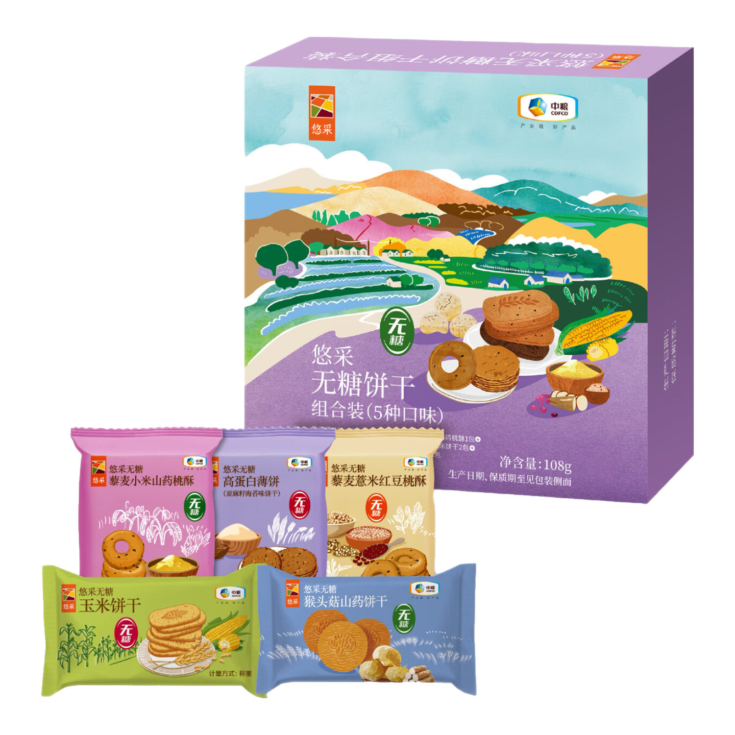 �Ʋ��������Ǳ��� ����ʳƷ  ��ʹ�����ʳ �������˿�ʳ ������ ����2����1�С����Ǳ���5��ζ����װ108g