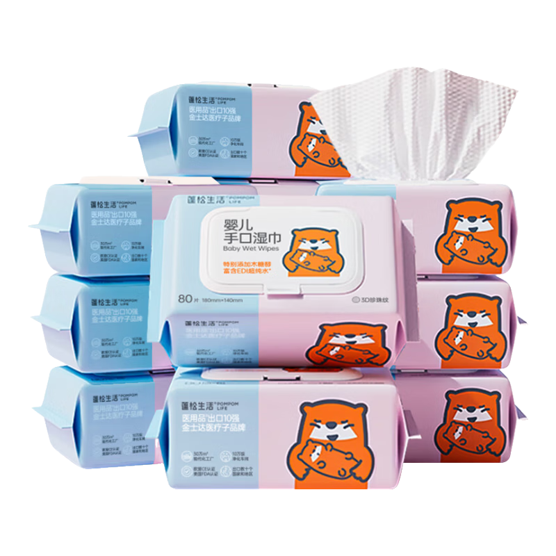 ����������������Ӥ�׶��ֿ�ʪ�� ��������Ӥ��ʪ�� ������������ 80�� 8�� 23.9Ԫ