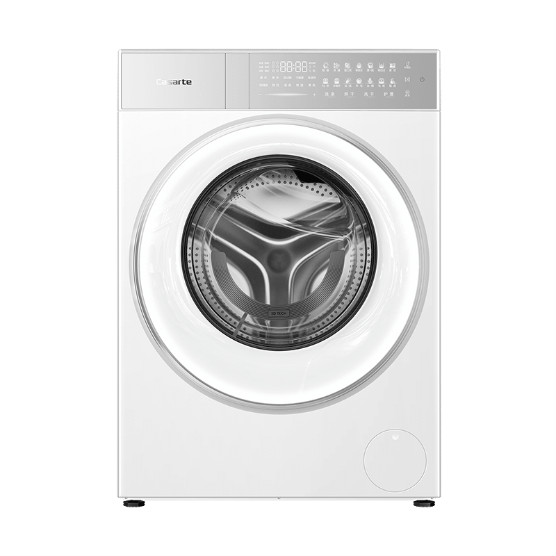 卡萨帝（Casarte）揽光热泵滚筒洗烘13KG 洗衣机全自动 热泵烘干 双擎三变频 家电国家补贴20% CE AB13LWTUWCU1