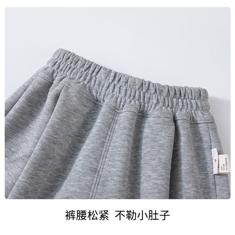 ELLE BABY儿童卫裤男女童束脚裤宝宝运动长裤秋冬休闲百搭宽松外出裤 铁灰 130 【推荐身高126cm-135cm】