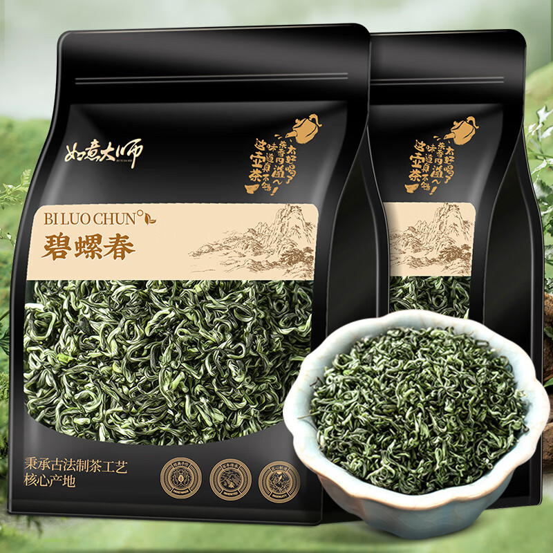 �����ʦ��Ҷ�̲��ؼ����ݴ�����ǰ��ѿ���ݴ������������Ͳ�Ҷ��װ��250g 17.8Ԫ