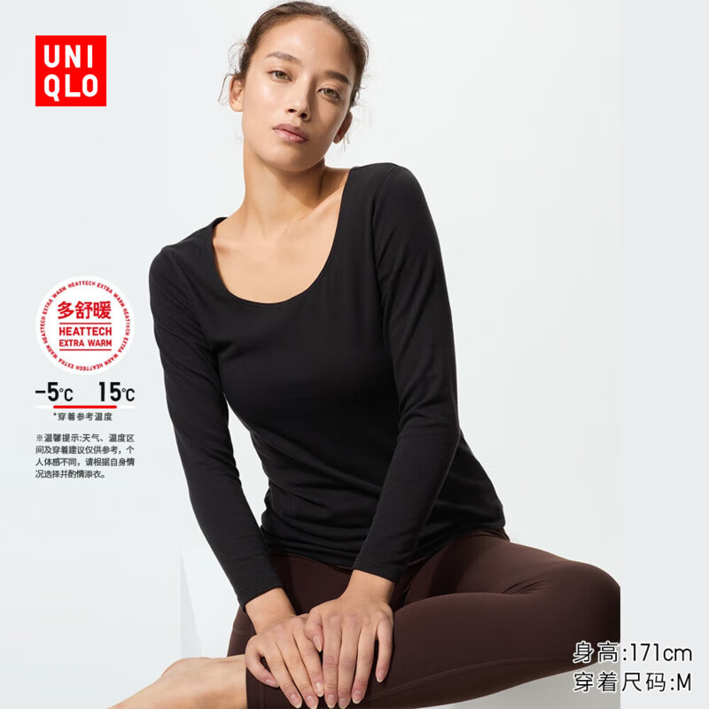 优衣库女装HEATTECH棉混纺U领T恤/8分袖保暖衣内衣478963 480281 478963/09黑色 L