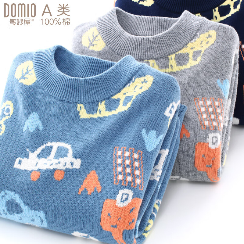 毛衣针织衫能查历史价格吗|毛衣针织衫价格历史