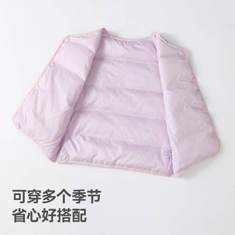 贝肽斯儿童羽绒马甲秋冬款男女童宝宝内胆保暖轻薄羽绒背心 粉色 90 cm