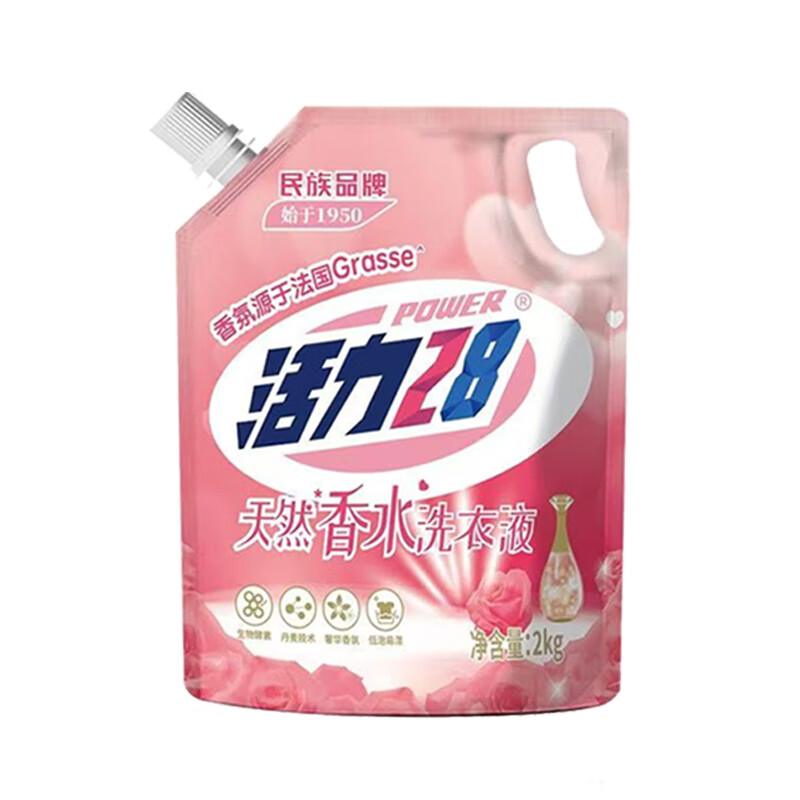 活力28天然香水洗衣液4斤/袋 72h持久留香柔顺护衣低泡去污