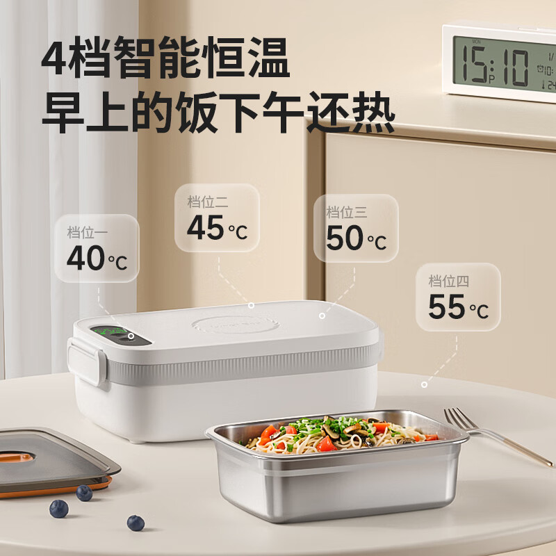 GBTW充电式USB定时电热饭盒免插电加热保温便当盒免注水办公室上班族车载露营免插电不锈钢自热饭盒 1L 【USB充电/14000毫安/内胆巴士消毒】 免注水加热