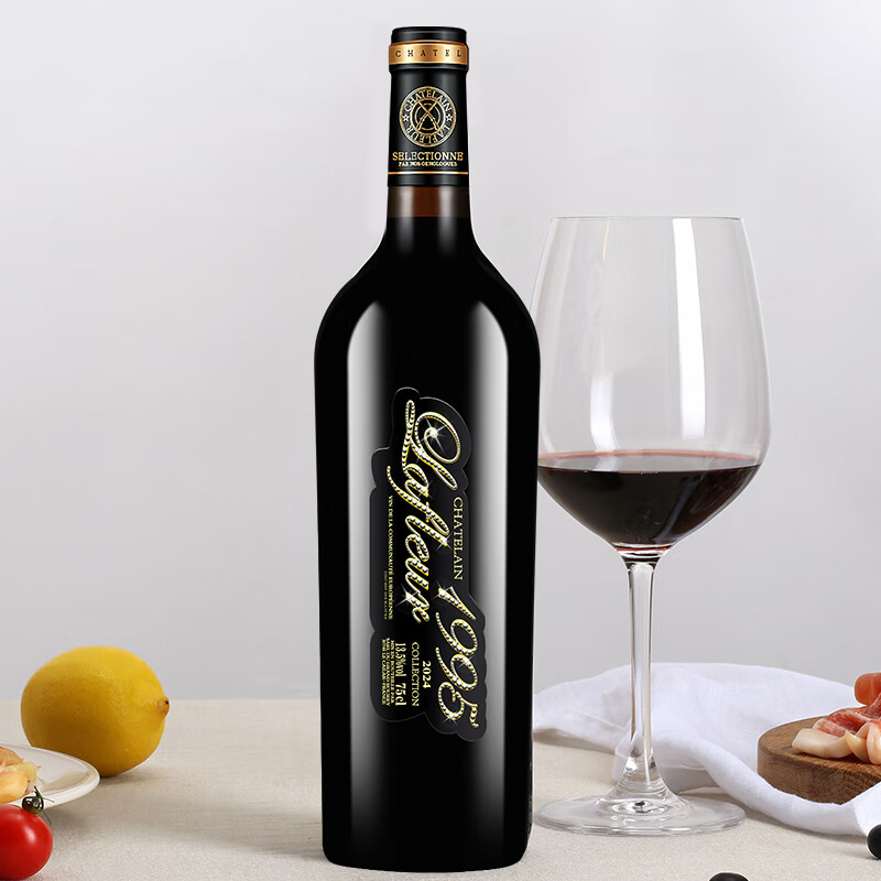 拉斐法国原瓶进口红酒 拉斐馆藏1995干红葡萄酒750ml*2瓶 双支红酒礼盒装