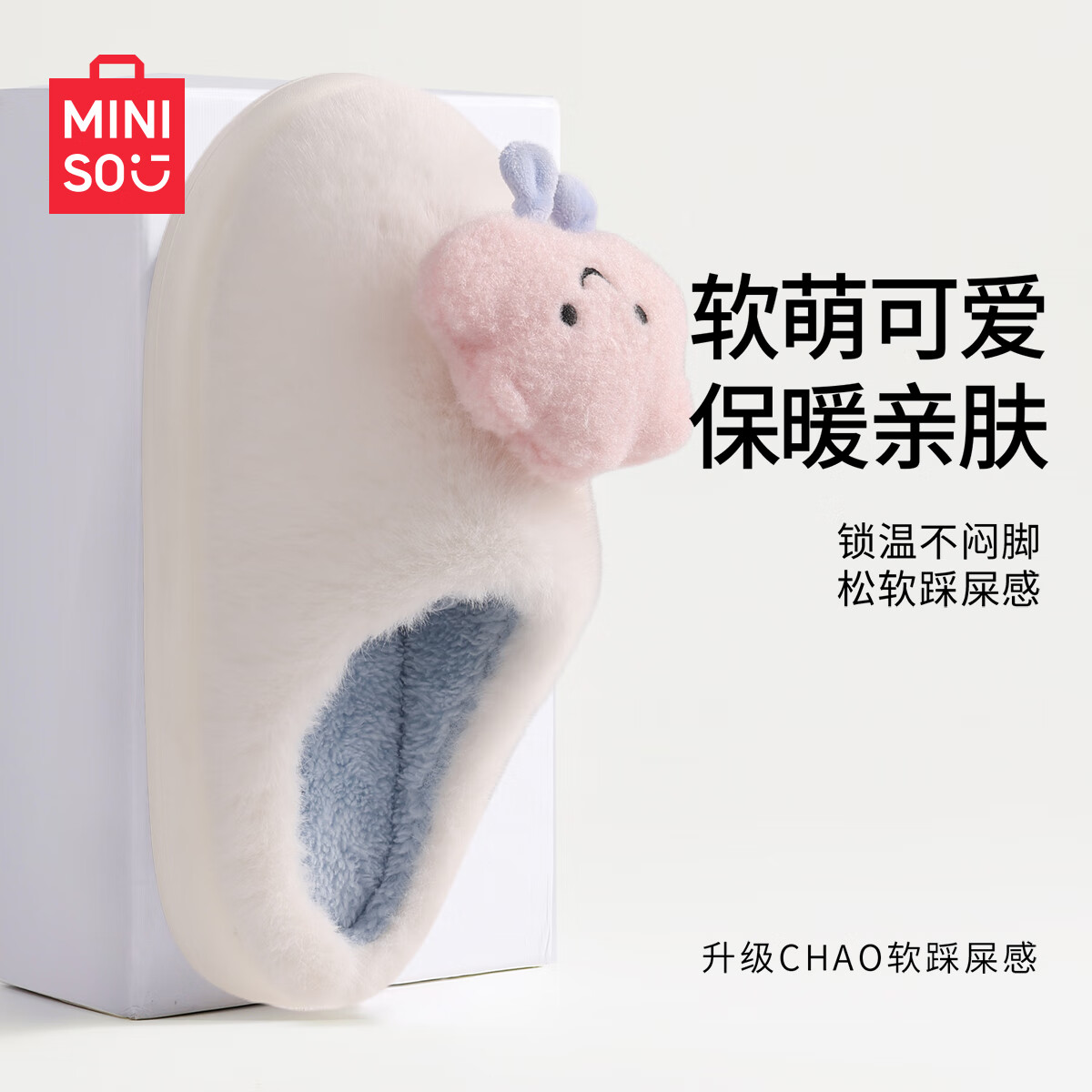 Ʒ ëëЬп ﶬ2025¿ +ƶ 36-37 24.9Ԫ(ȯ)